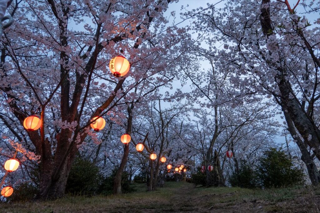 開山公園